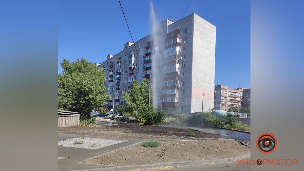 В Днепре на ж/м Красный камень из-под земли бил фонтан воды высотой с 10-этажный дом