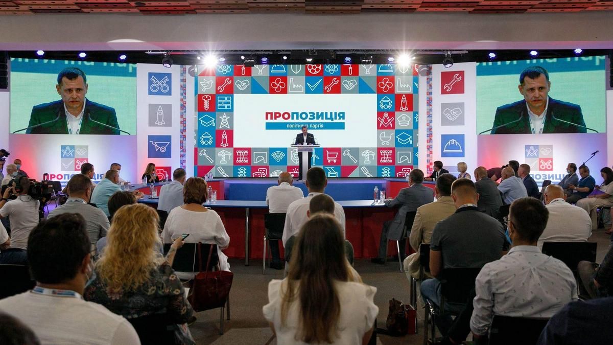 В партии «Пропозиція» заявляют о политическом давлении через систему государственного надзора за местным самоуправлением