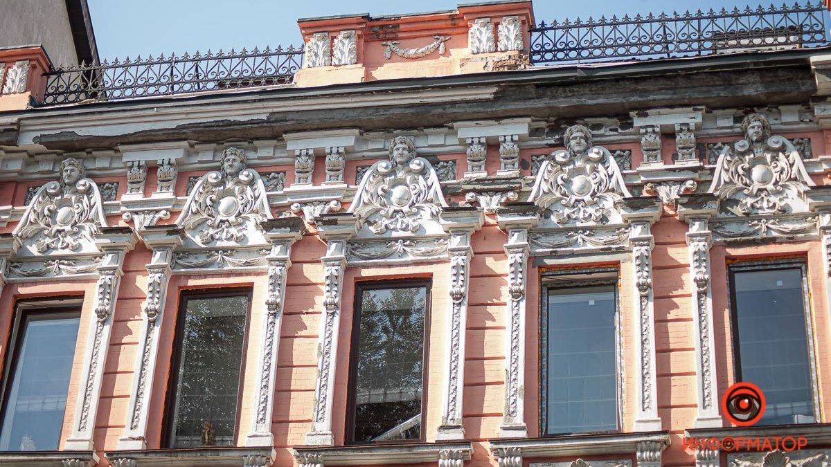 Днепр в деталях: угадайте, где это находится