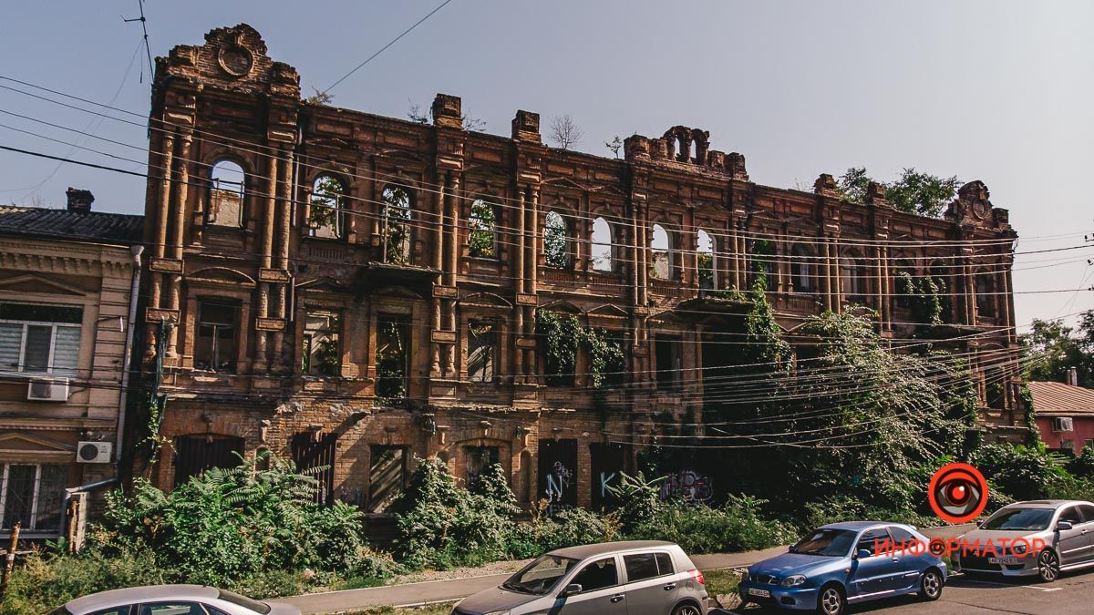 Как в Днепре доживает свой век дореволюционный особняк на Исполкомовской