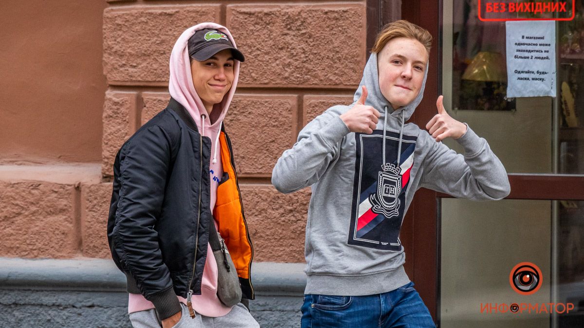 Днепр в лицах: как жители города проводят выходные