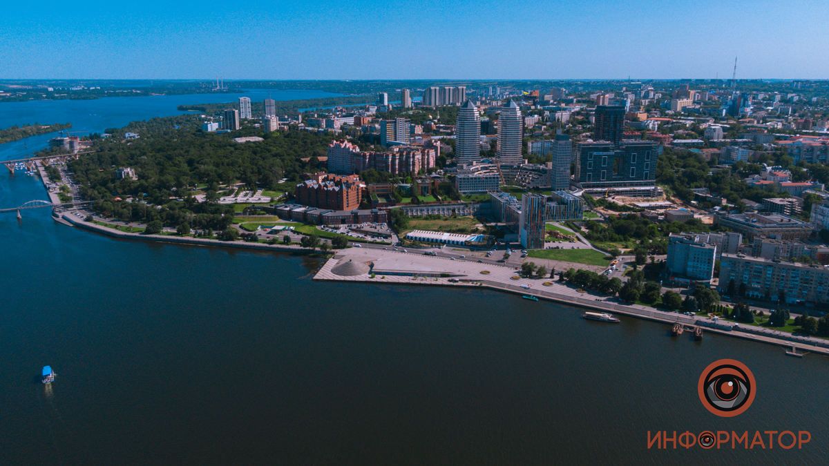 Погода на 20 сентября: в Днепре будет ясно и прохладно