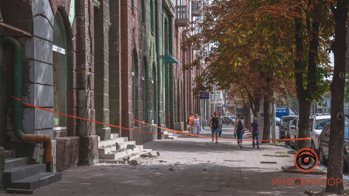 В Днепре во время реставрации фасада дома на проспекте Дмитрия Явоницкого могут перекрыть тротуар