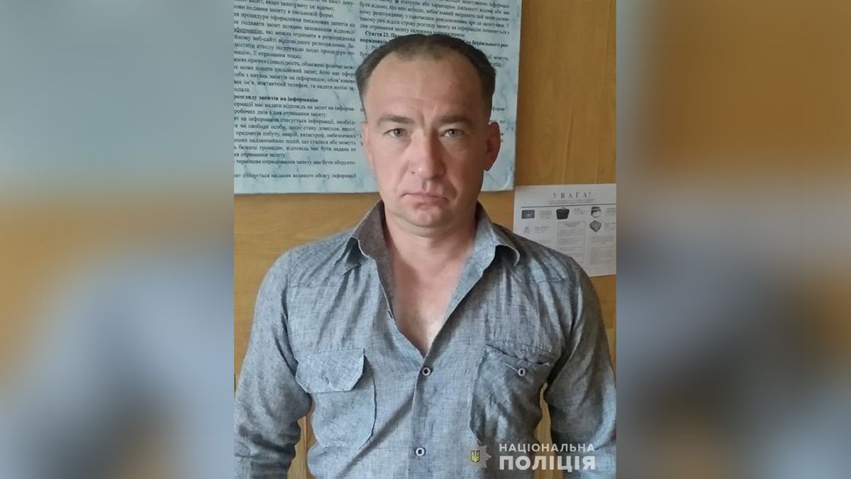 Мужчина уехал на работу в Днепр и пропал