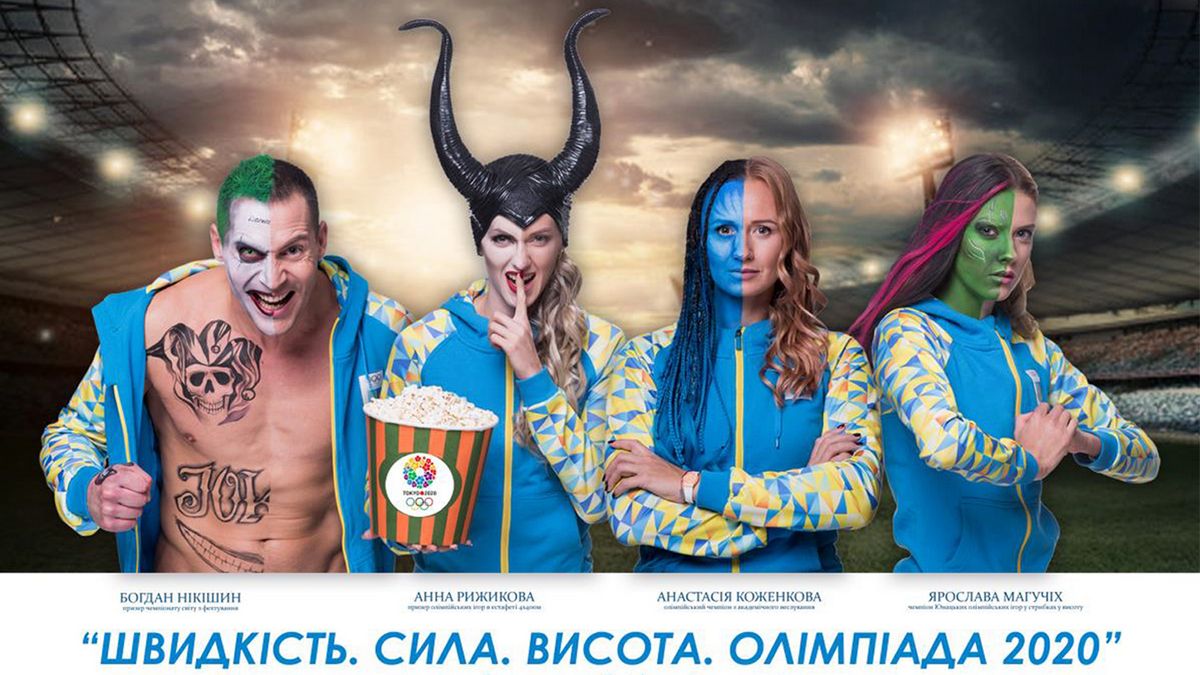В Днепре хотят снять фильм об известных олимпийцах города: как проголосовать за самый креативный проект