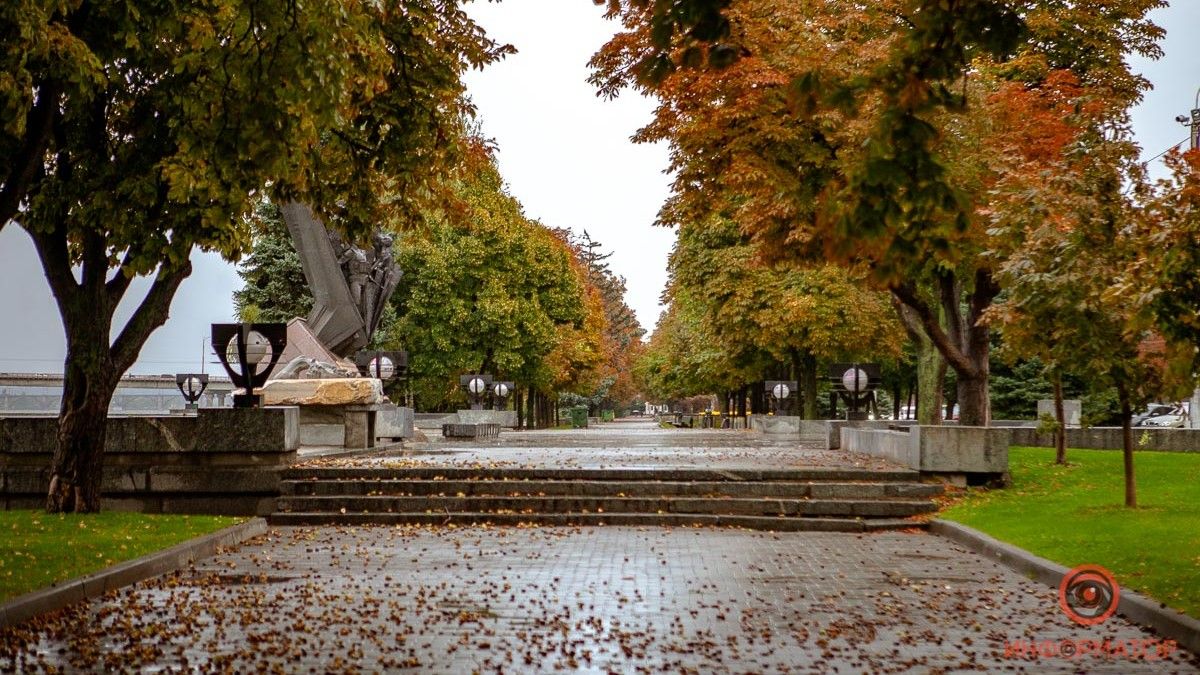 Погода на 11 октября: в Днепре будет пасмурно и дождливо