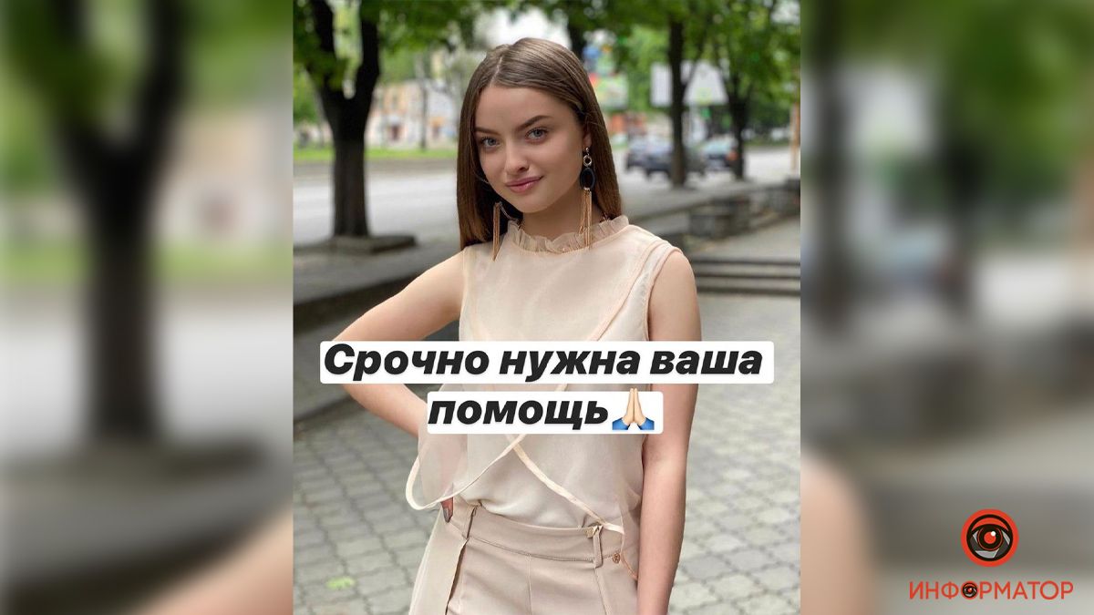 В Днепре на Слобожанском Skoda врезалась в дерево: как себя чувствует 18-летняя пострадавшая