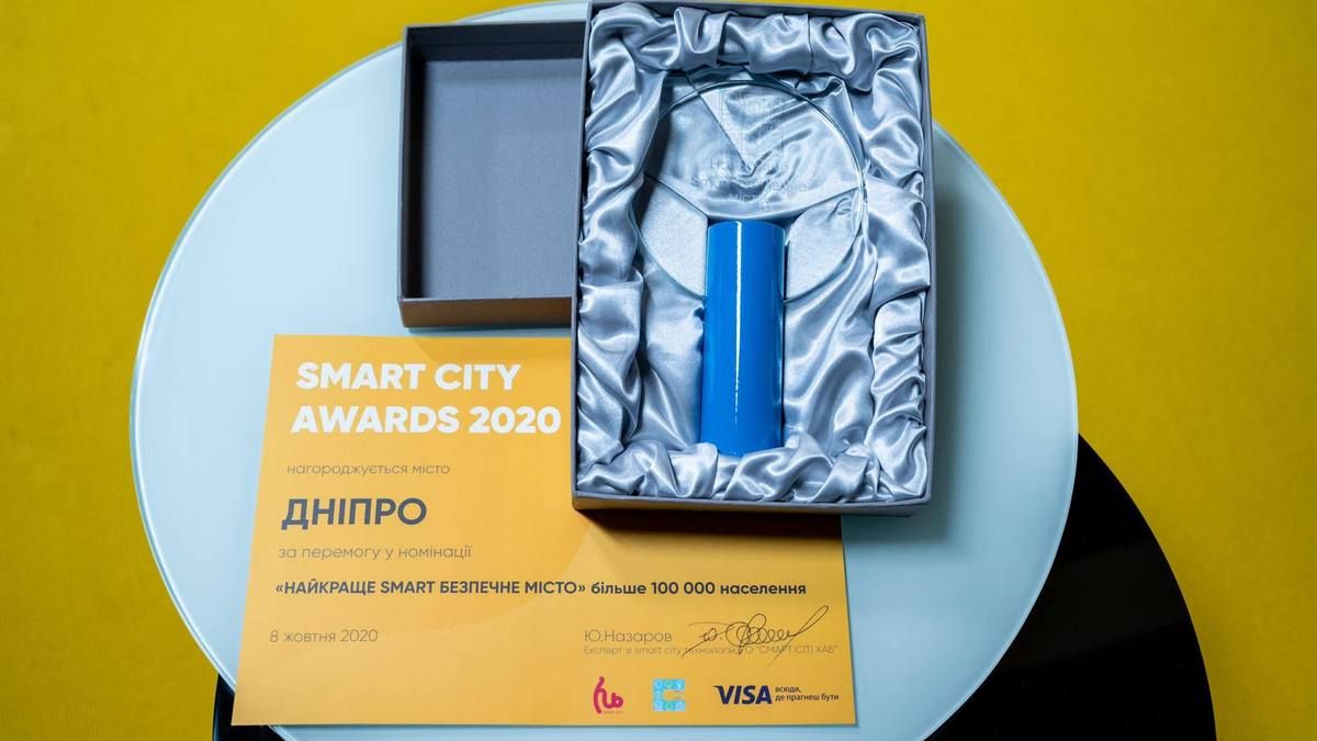 Борис Филатов: «Признание Днепра самым безопасным городом в стране — результат системной работы»