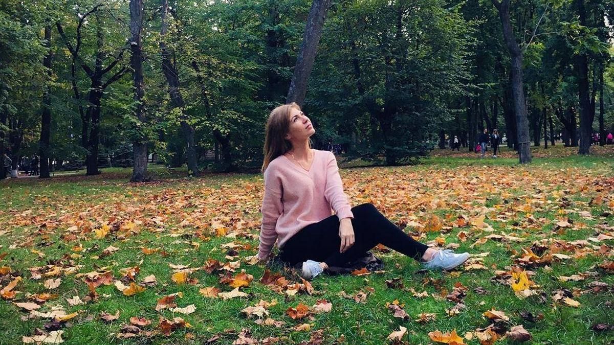 ТОП осенних фото жителей Днепра из Instagram