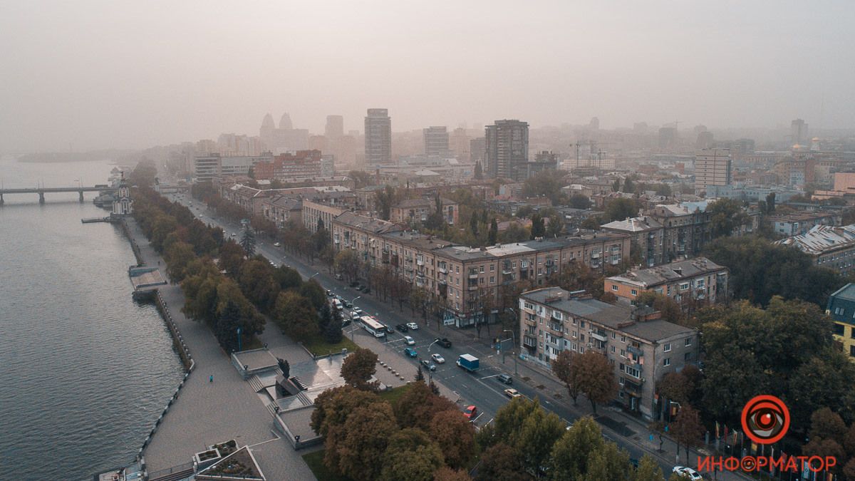 В Днепре синоптики предупреждают о плохой видимости