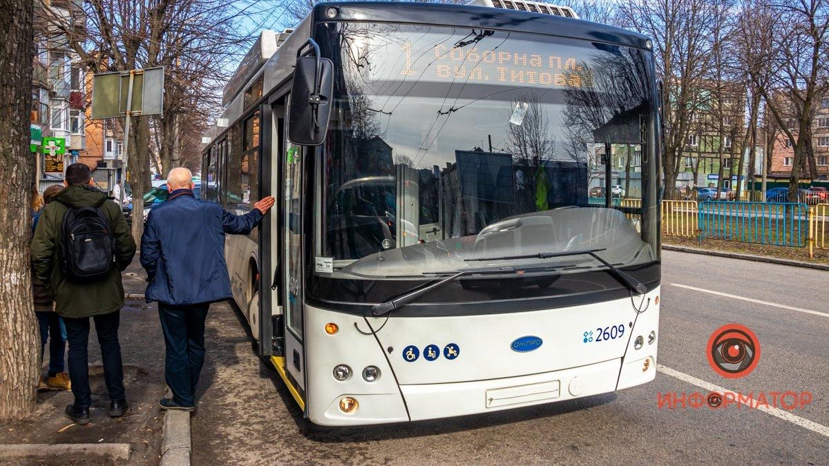 В Днепре троллейбусы начали ездить по новому графику: актуальное расписание