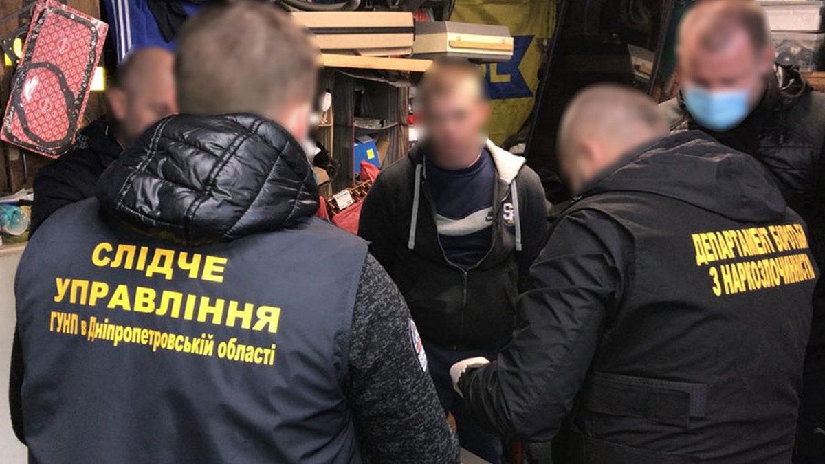 В Днепропетровской области разоблачили группу наркоторговцев
