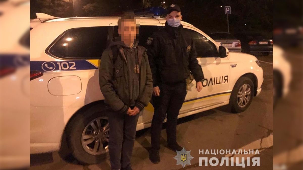 Ушел после ссоры с отчимом: подробности поиска 14-летнего мальчика в Каменском