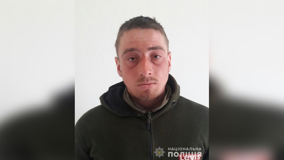 Под Днепром пропал 28-летний мужчина: его ищут почти два месяца