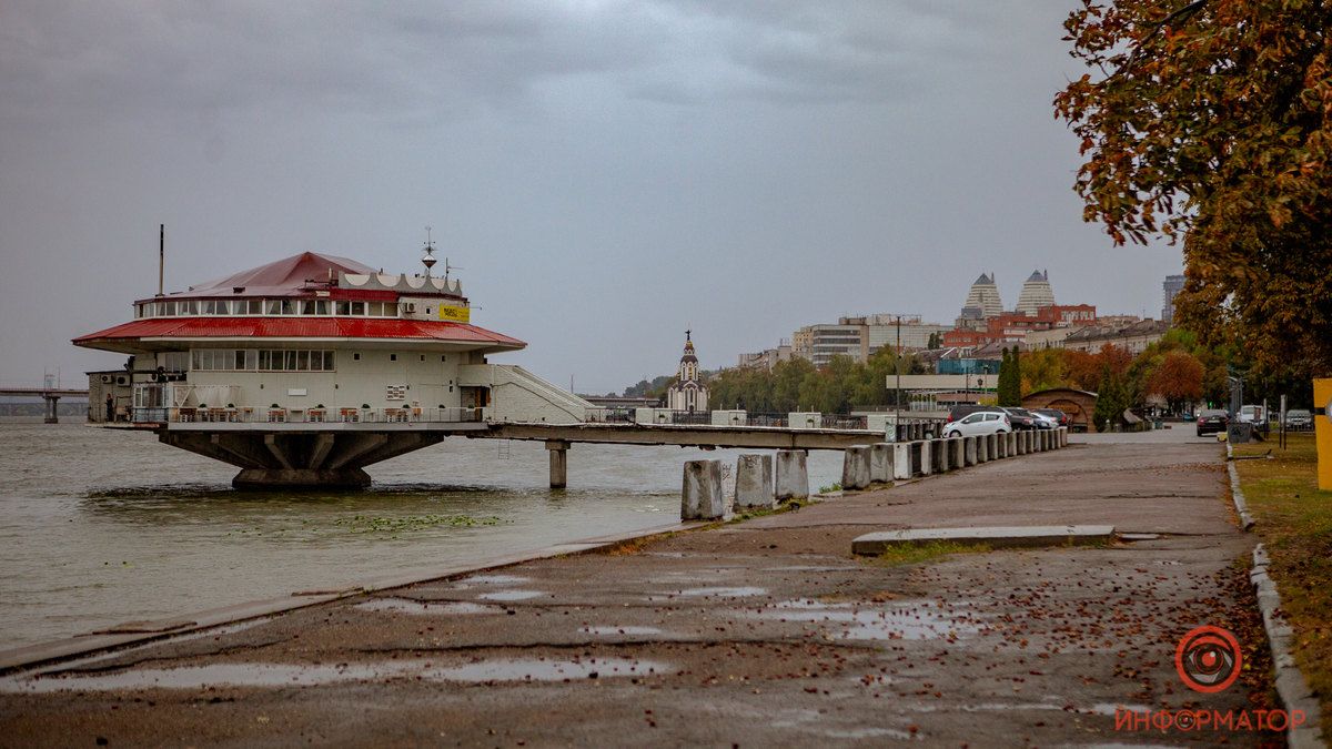Погода на 12 ноября: в Днепре будет пасмурно