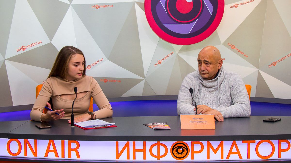 В Днепре ТМ “Мушкетер” запустила уникальную интернет-доставку продуктов и ресторанных блюд