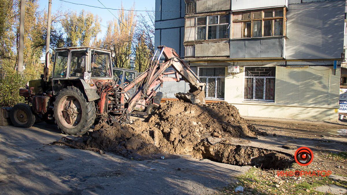 Ожидайте гололед: в Днепре на Софьи Ковалевской прорвало трубу теплотрассы