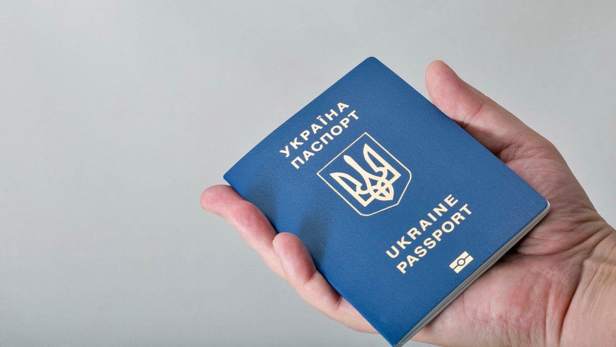 Где в Днепре сделать биометрический паспорт и сколько это стоит