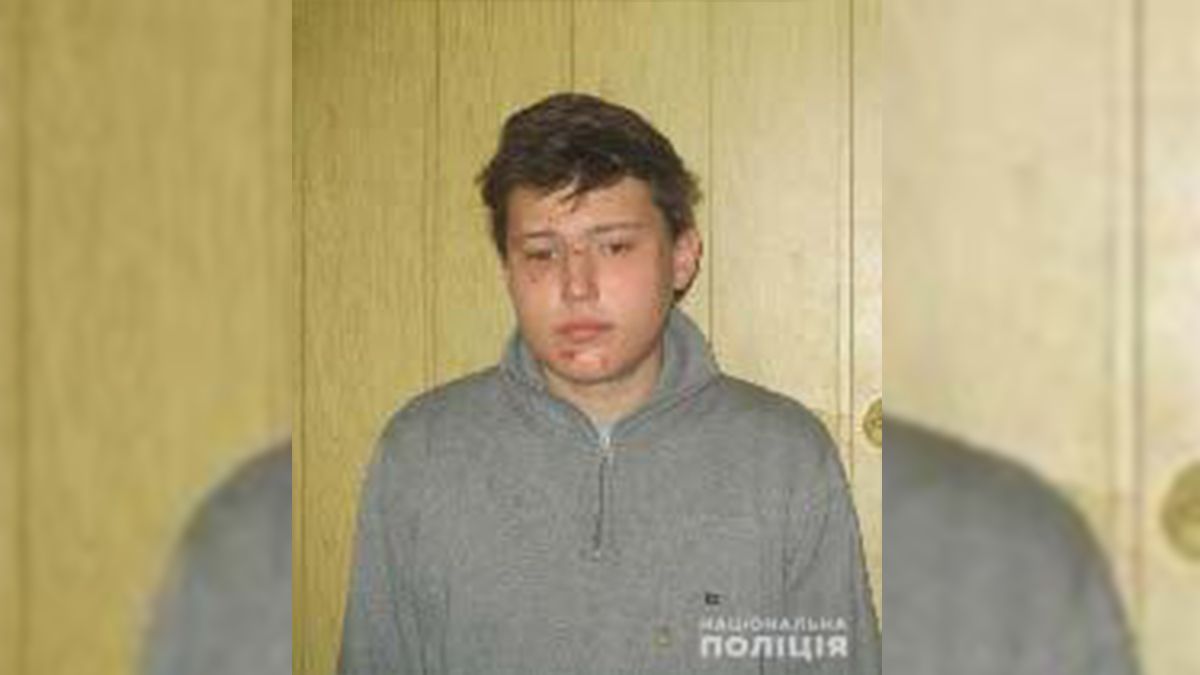 В Днепре спустя четыре дня нашли пропавшего 17-летнего парня