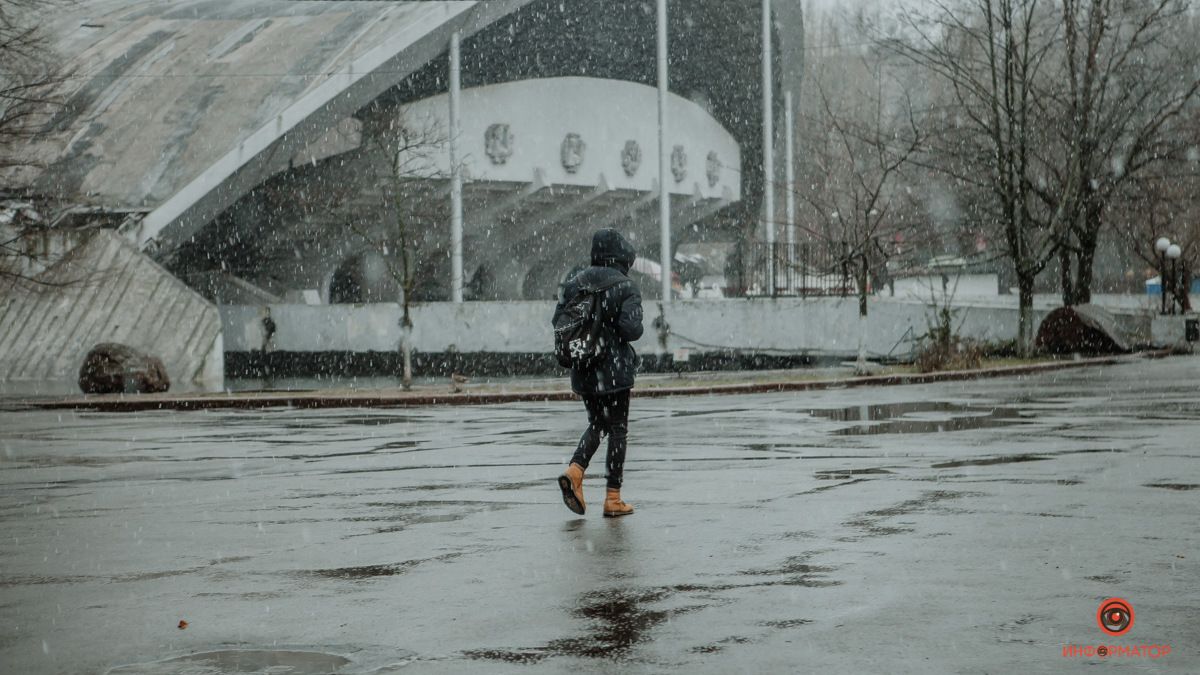 Погода на 24 ноября: в Днепре будет дождь со снегом