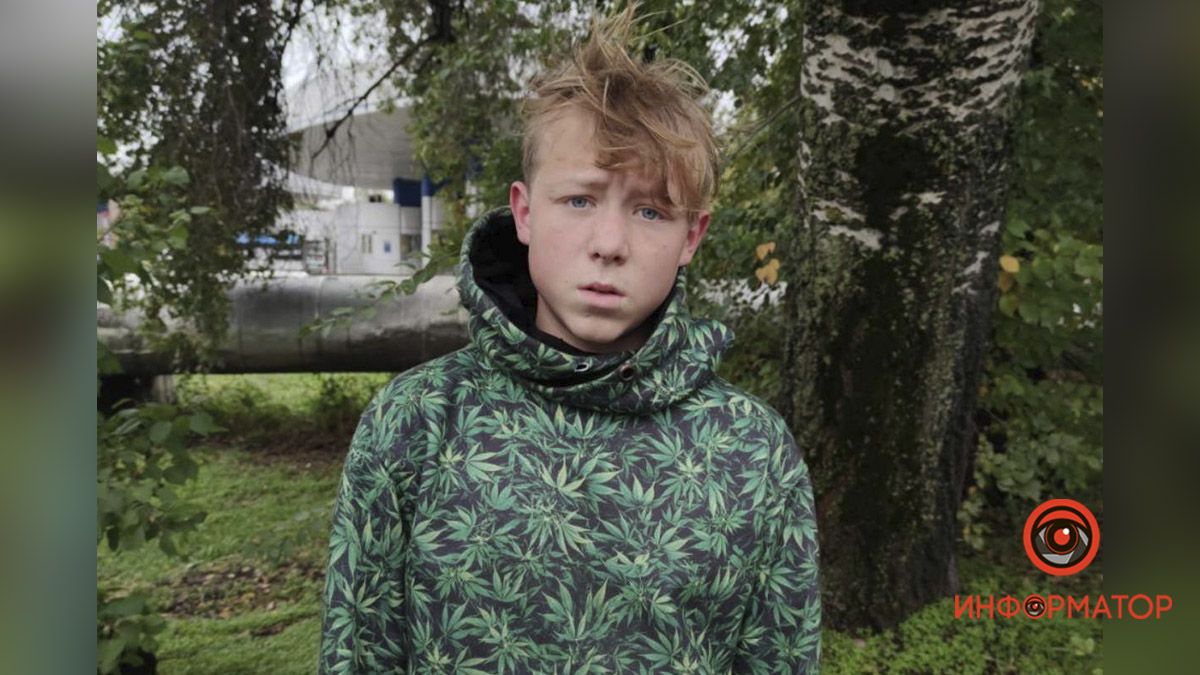 В Днепре нашли пропавшего 14-летнего мальчика