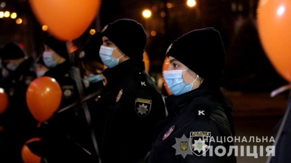 В Днепре полиция приняла участие в международной акции против насилия