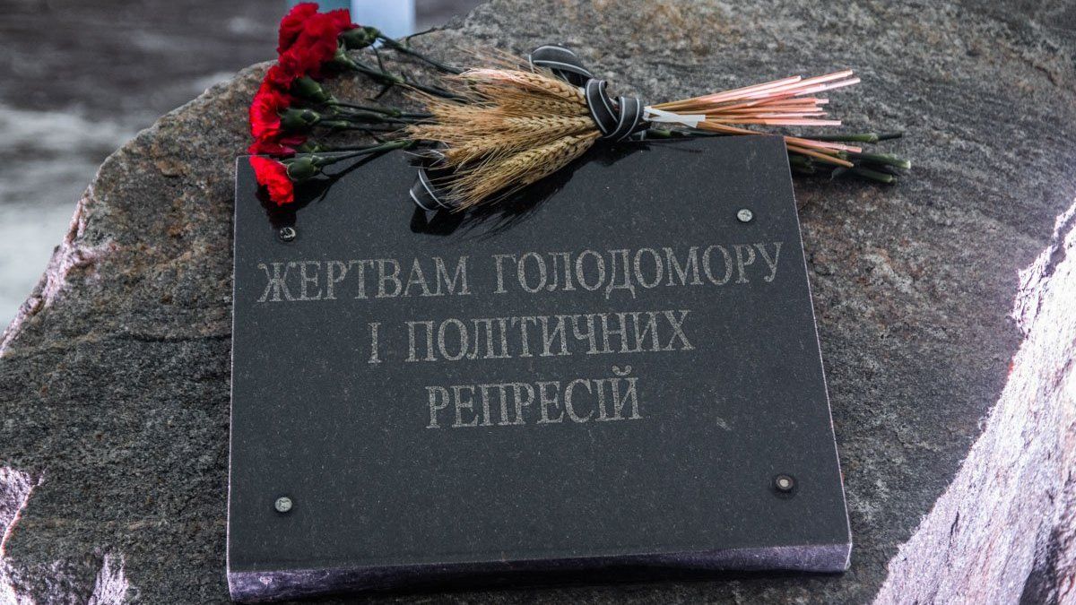28 ноября: какой сегодня день