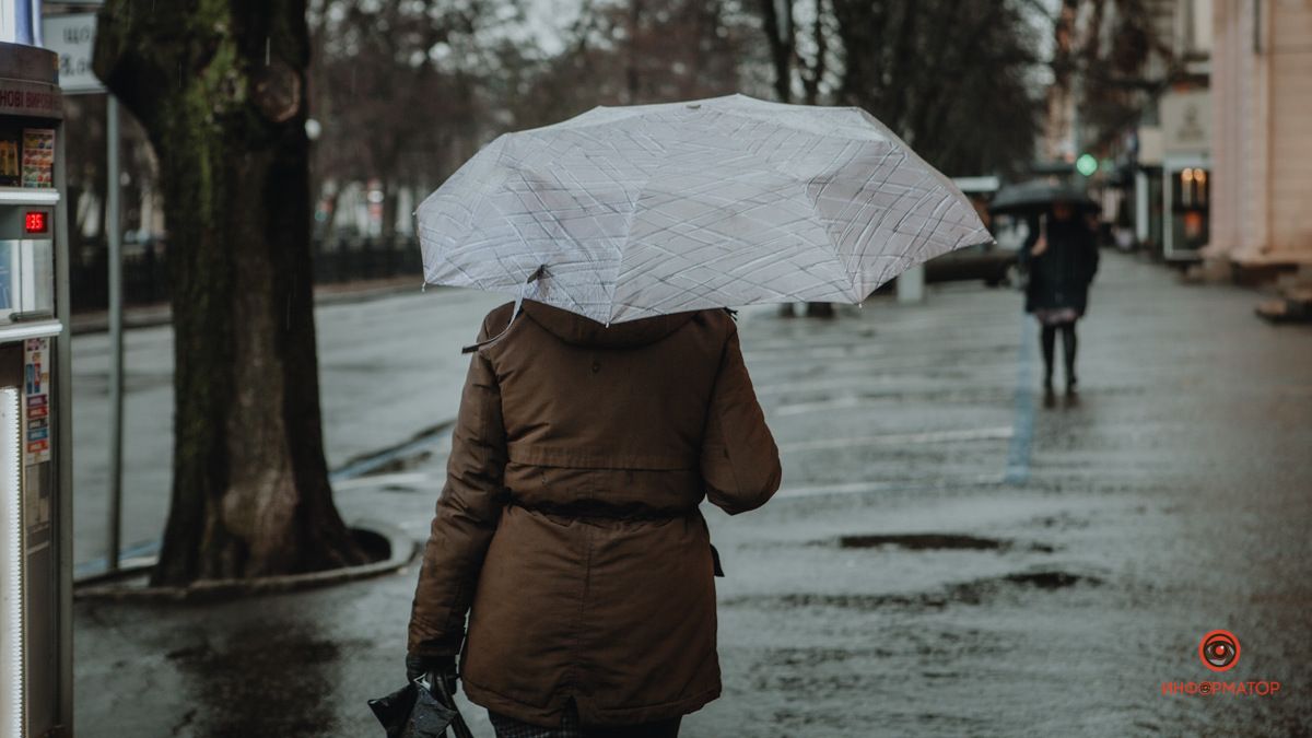 Погода на 30 ноября: в Днепре будет дождь