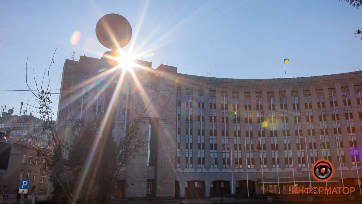 Погода на 6 декабря: в Днепре будет ясно