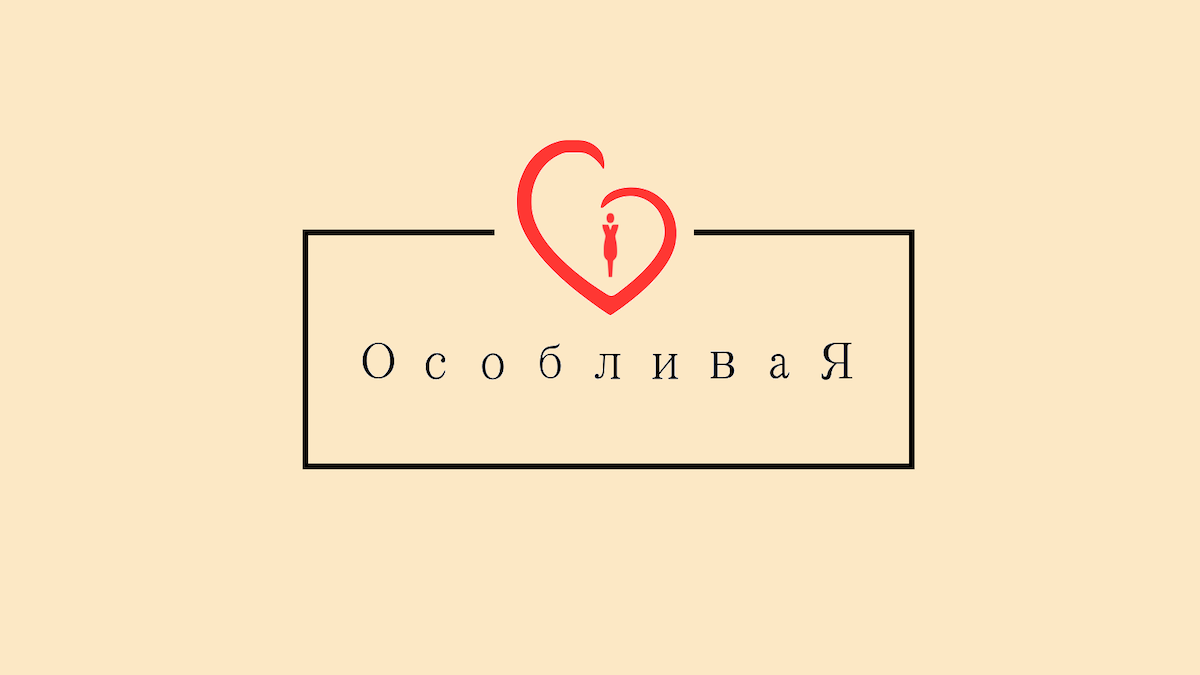 В Днепре откроется фотовыставка с историями неординарных женщин страны