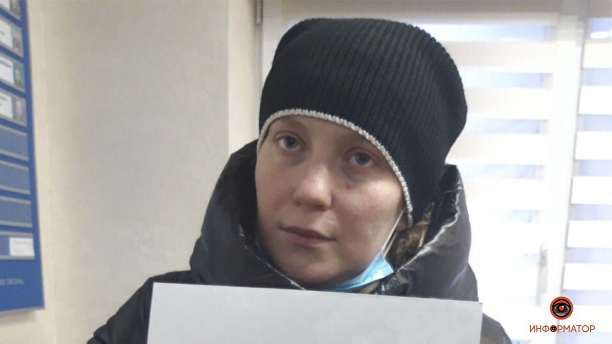 В Днепре спустя два дня нашли пропавшую 28-летнюю женщину