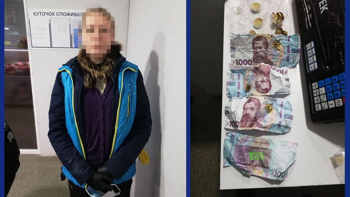 В Днепре в магазине женщина пыталась расплатиться фальшивыми деньгами