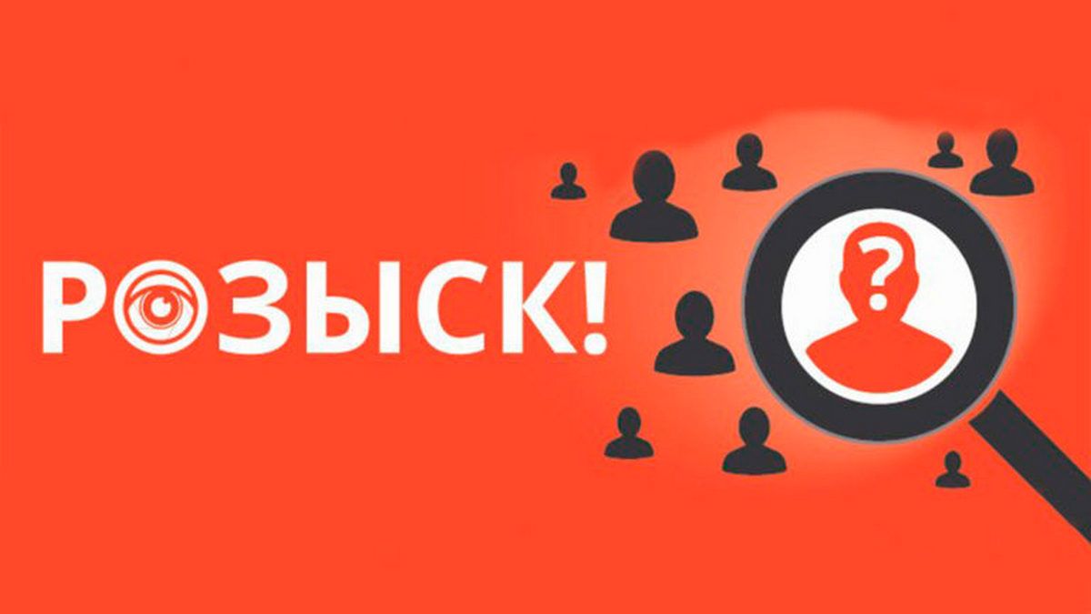 В Днепре 12-летняя девочка вышла из дома и пропала