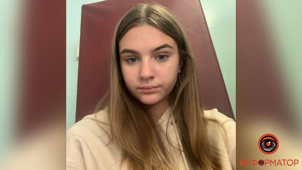В Днепре нашли пропавшую 12-летнюю девочку