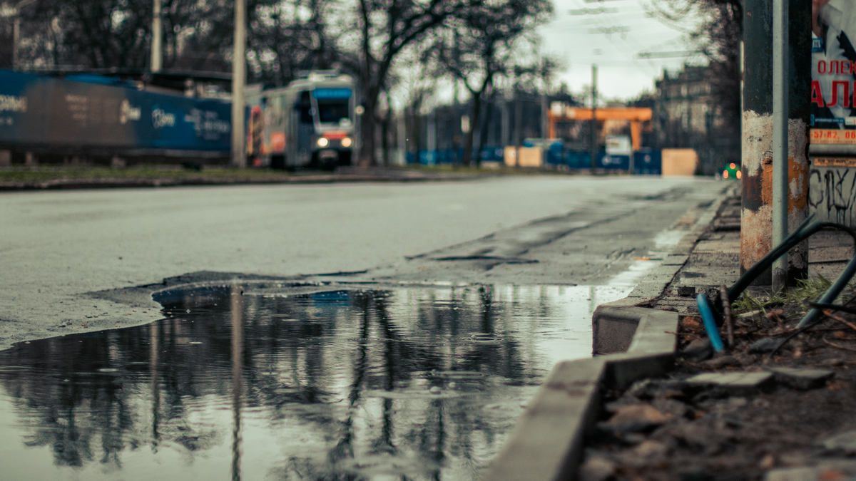 Погода на 14 декабря: в Днепре будет дождь
