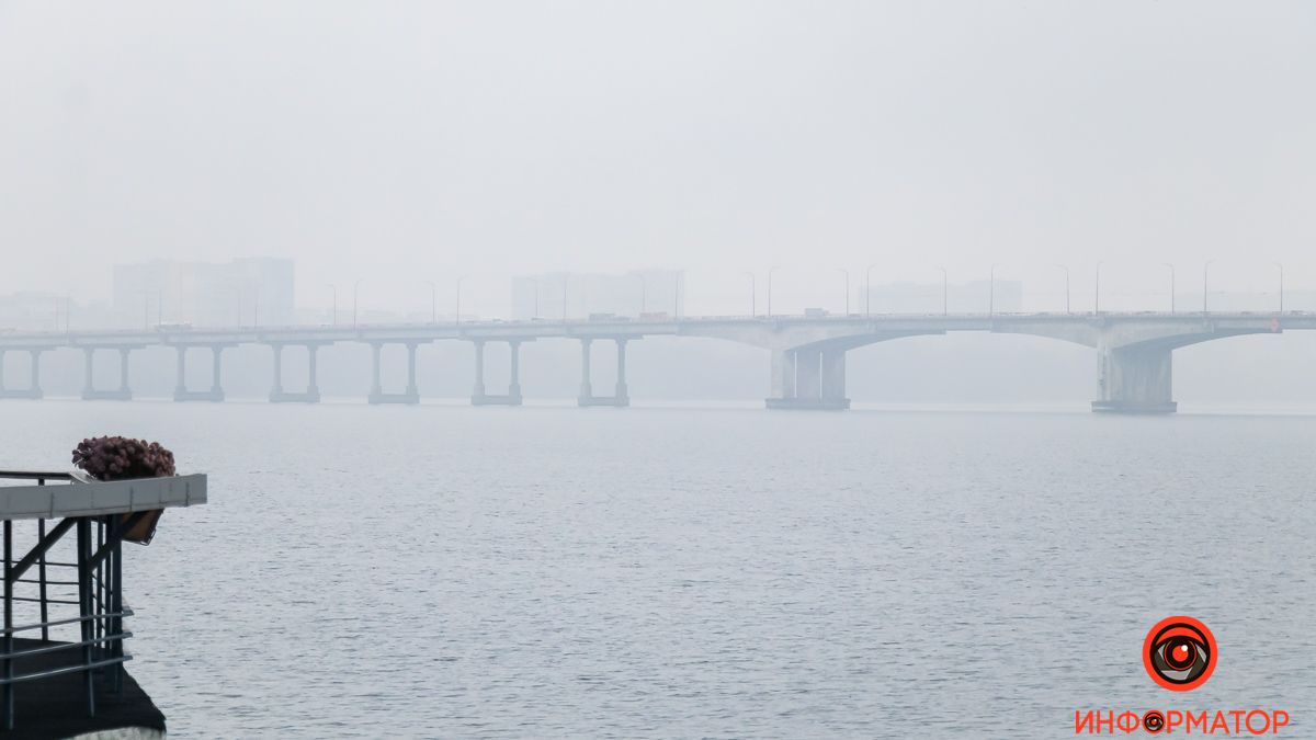 Внимание автомобилистам: в Днепре ожидается туман