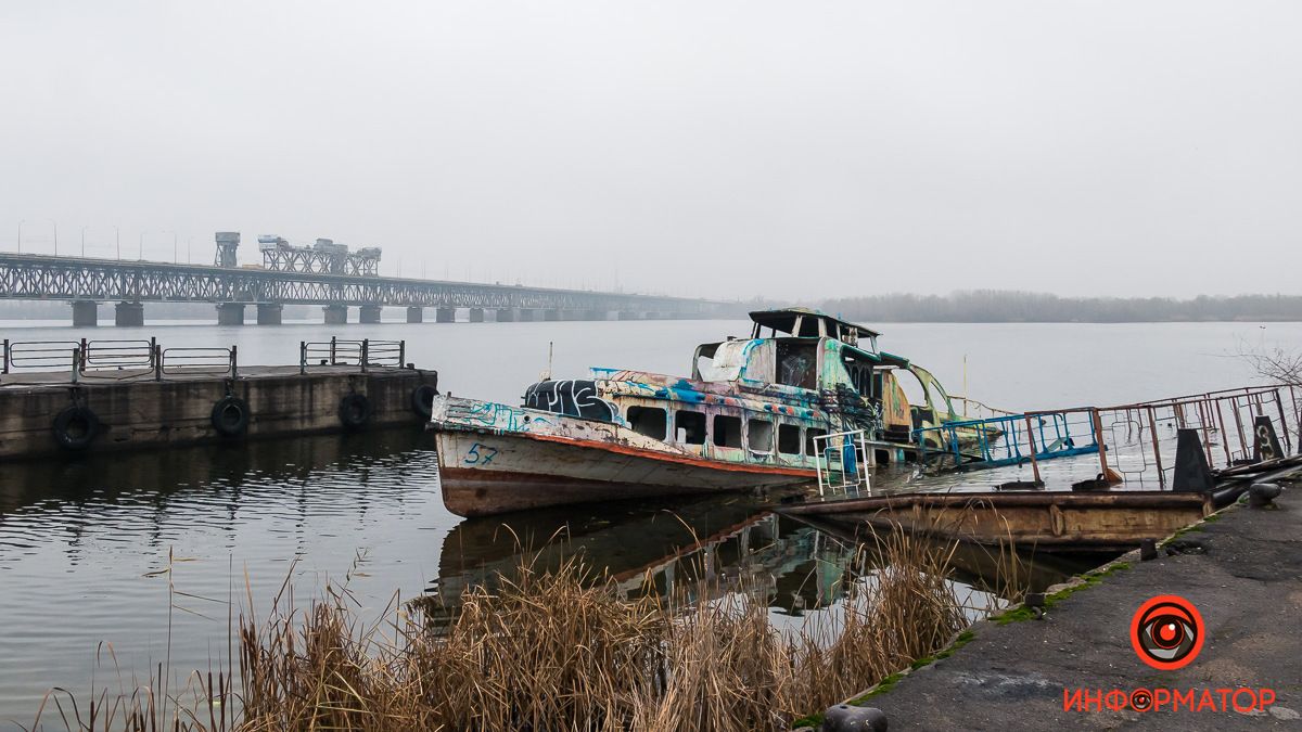 Погода на 18 декабря: в Днепре будет пасмурно