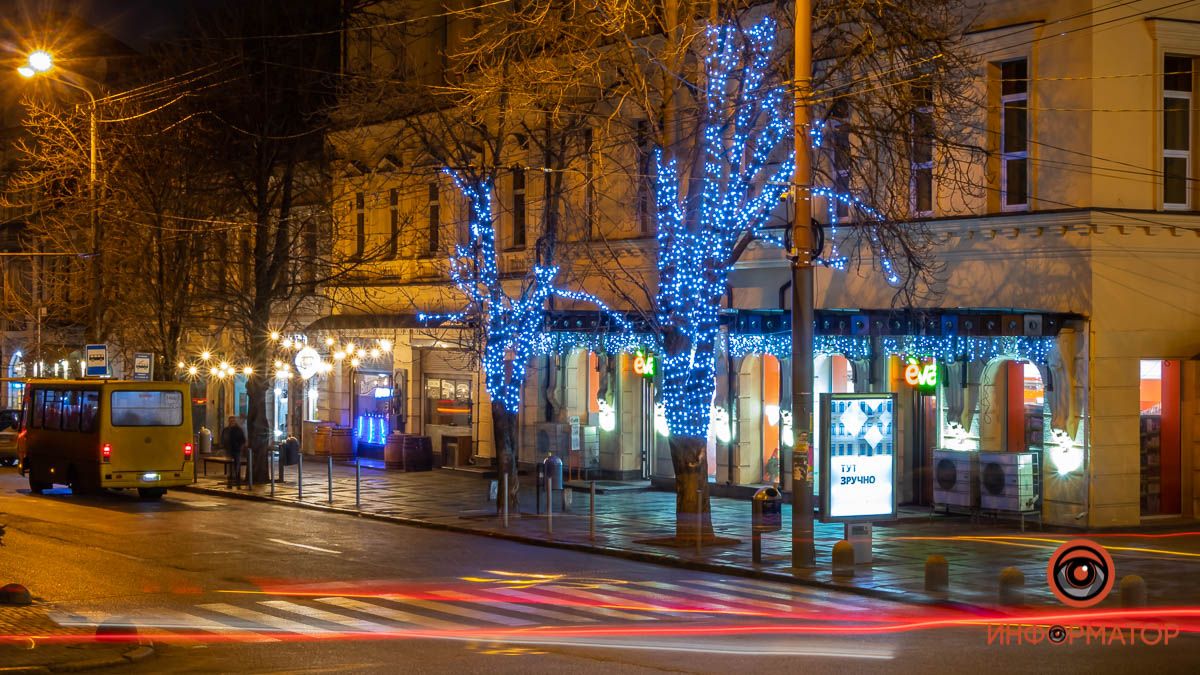 Как выглядит ночной Днепр в свете уличных огней