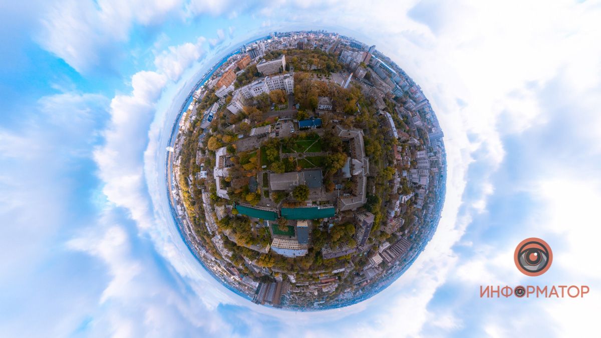 Люби Днепр на все 360: как выглядит город в необычном ракурсе