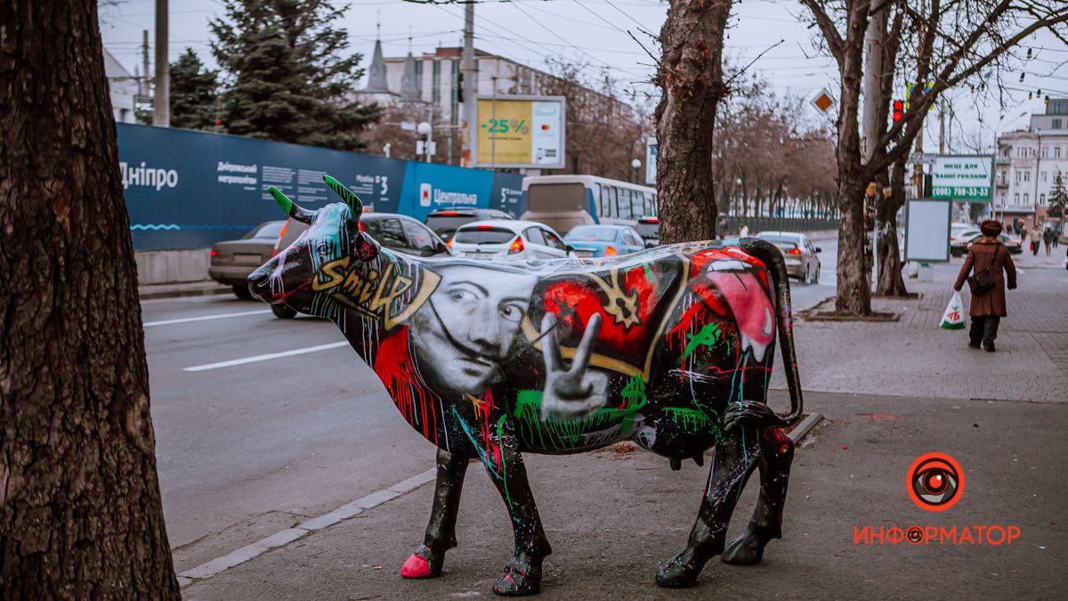 Где в Днепре найти корову с Сальвадором Дали и Мерилин Монро