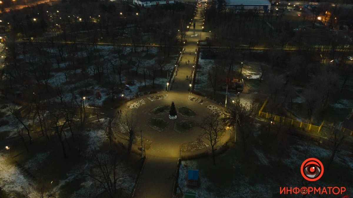 В Днепре превращение пустыря в любимое место отдыха горожан закончилось уголовным делом