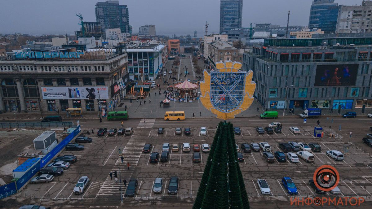 Погода на 1 января: в Днепре будет пасмурно, возможен дождь