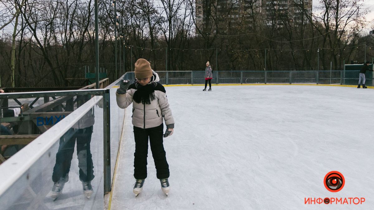 Куда в Днепре можно сходить на каток: графики работы и цены