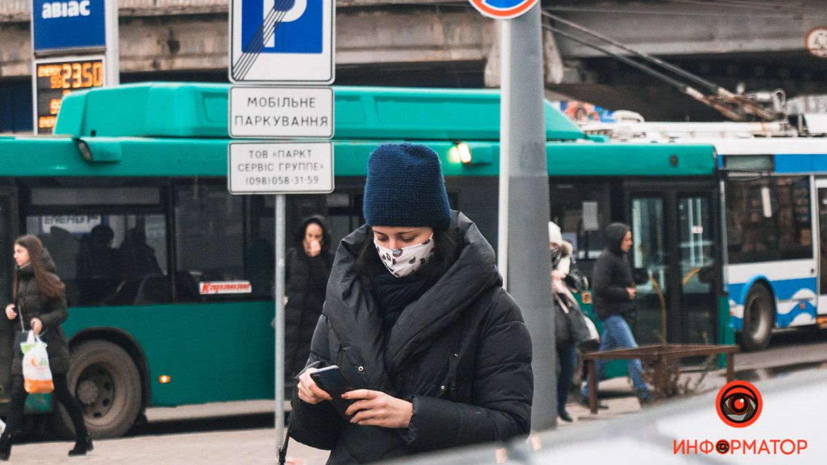 Сонные люди и уставшие коммунальщики: какое настроение у жителей Днепра в первый рабочий понедельник