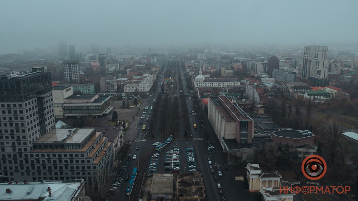 Как выглядит Днепр, утонувший в молоке тумана