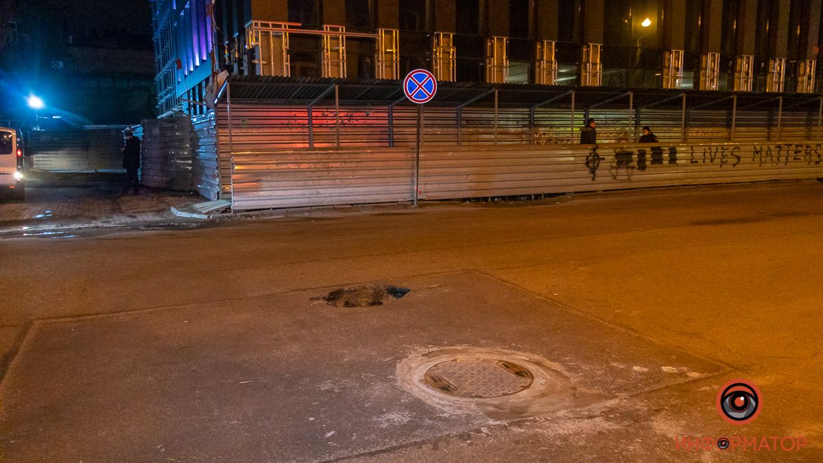 В Днепре на Липинского провалился асфальт