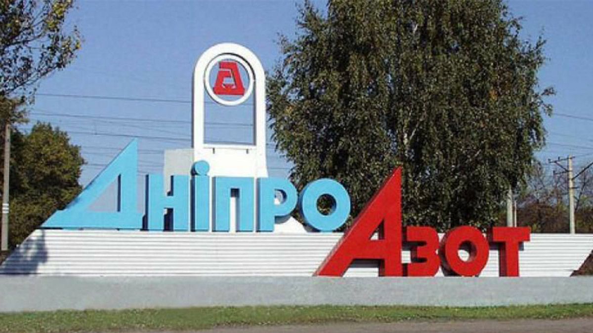 В Каменском на "Днепразоте" у мужчины рука застряла в станке: пострадавшего доставили в больницу