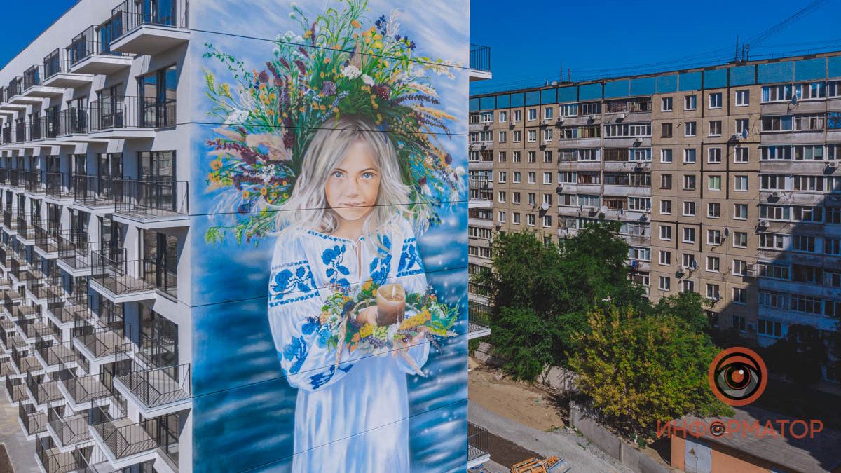 В Днепре разрабатывают правила размещения граффити и муралов