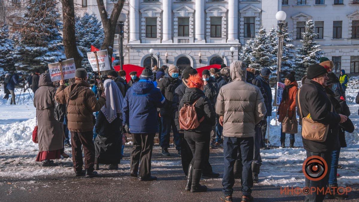 Жители Днепра вышли на митинг против повышения тарифов