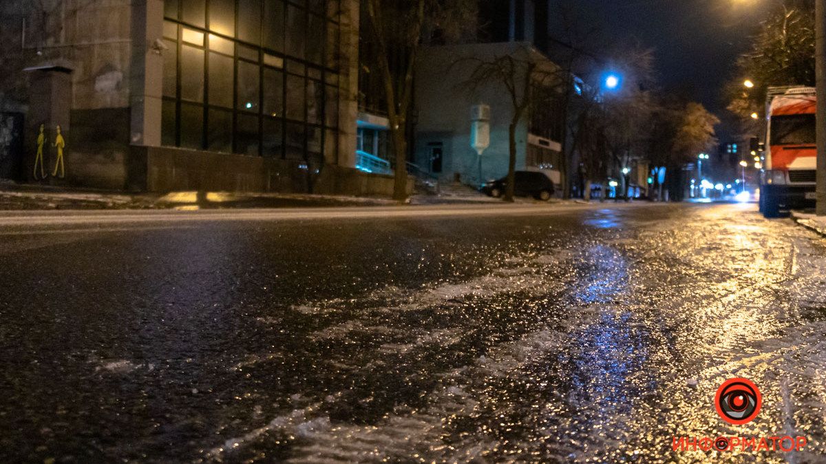 Осторожнее на дорогах: в Днепре синоптики предупреждают о гололеде